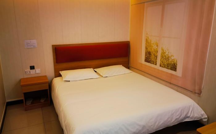 Hi Inn Chengde Mountain Resort