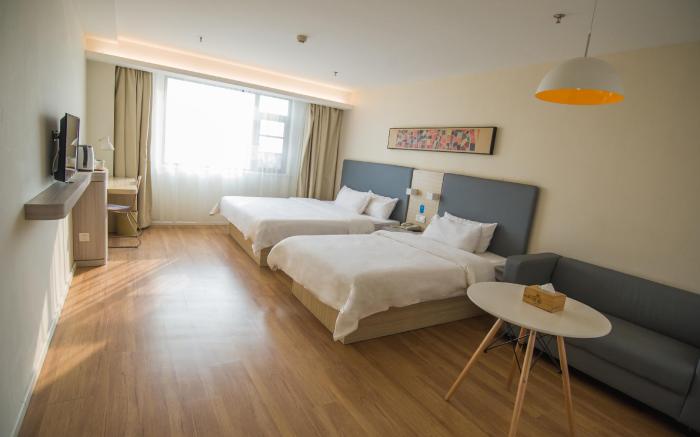 Hanting Hotel Kaifeng Bianjing Park