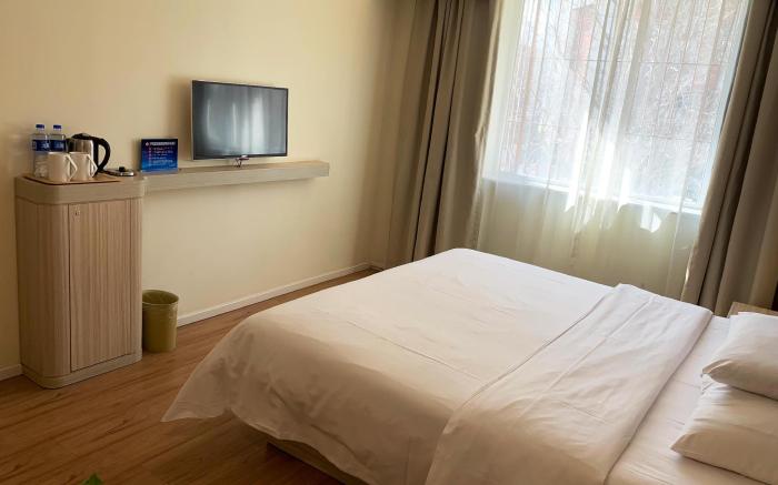 Hanting Hotel Beijing University of Technology