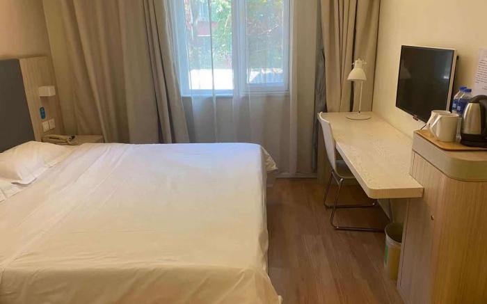 Hanting Hotel Beijing University of Technology