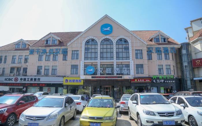 Hanting Hotel Nanchang Xiang Lake 1st Affiliated Hospital of Nanchang University