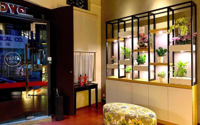 iStay Hotel