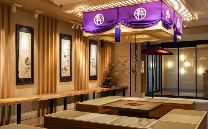 Hotel SUI Kyoto Kiyomizu