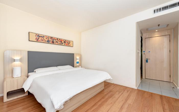 Hanting Hotel Xi'an Daminggong Wanda