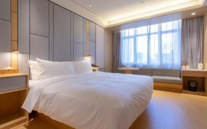 Ji Hotel Changchun Municipal Government