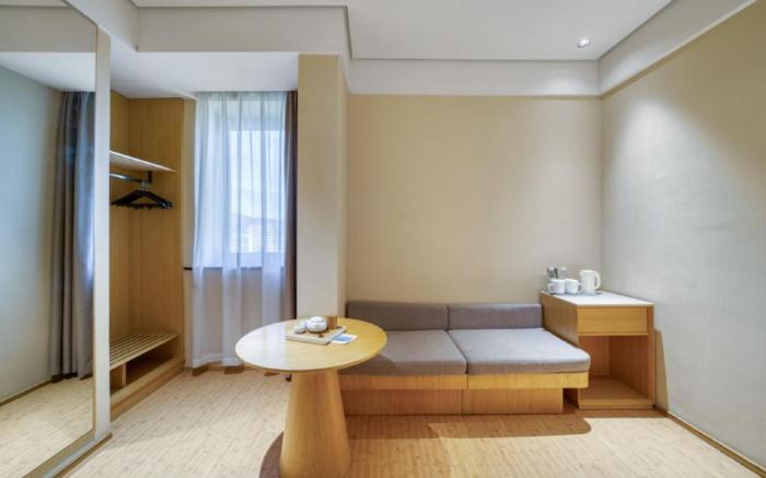 Ji Hotel Hangzhou Wildlife Park