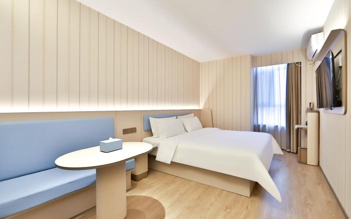 Hanting Hotel Changchun Municipal Government