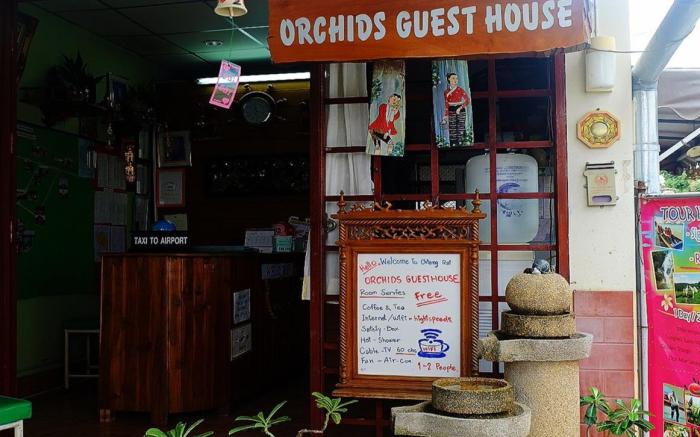 Orchid house