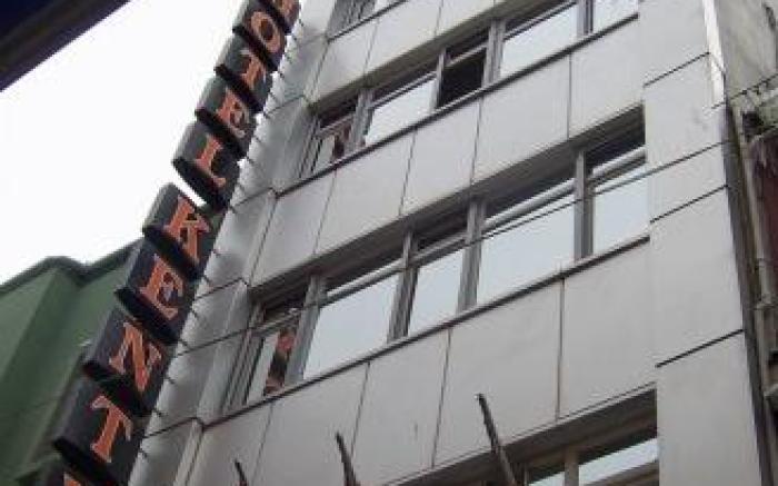 MyKent Hotel