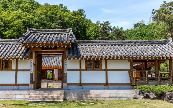 Joseon Royal Residence