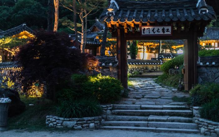 Joseon Royal Residence