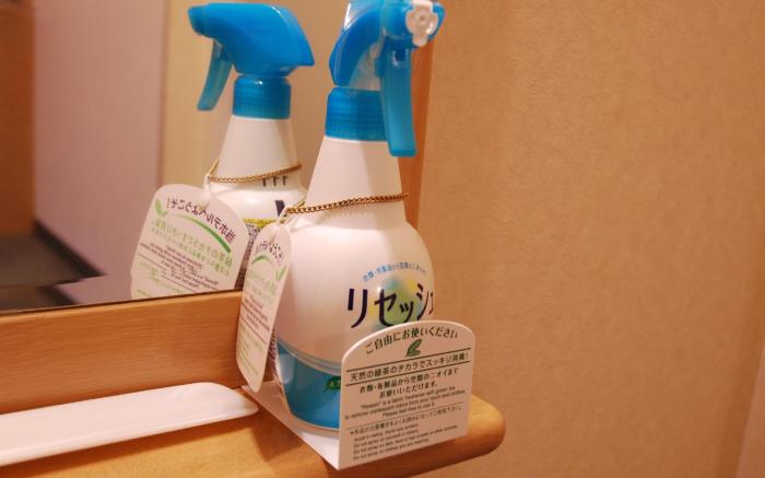 Hotel Starplaza Ikebukuro