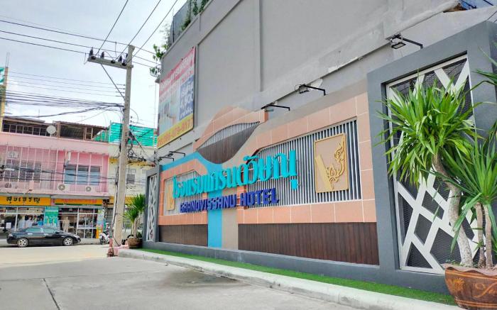 Grand Vissanu Hotel