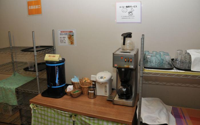 Hotel Crown Hills Katsuta Omotechoten