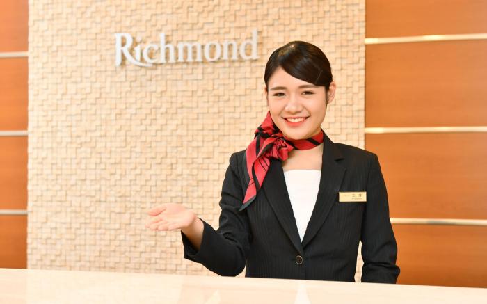 Richmond Hotel Hamamatsu