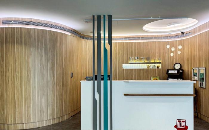 Trust Hotel