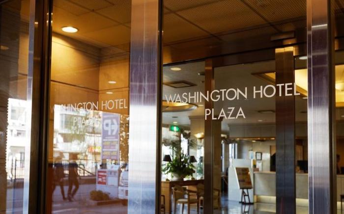 Hakata Nakasu Washington Hotel Plaza
