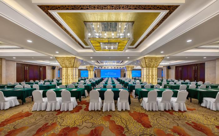Golden Sea View Hotel Haikou