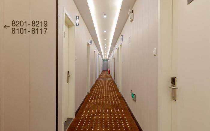 Hi Inn Beijing Tongzhou Wansheng East Metro Station