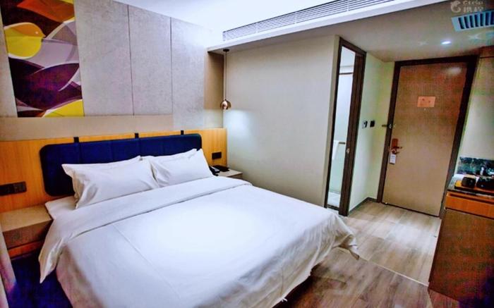 Hanting Premium Hotel Harbin Provincial Government