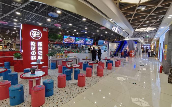 Elan Inn Beijing Shuangqiao Metro Station Wanda Plaza