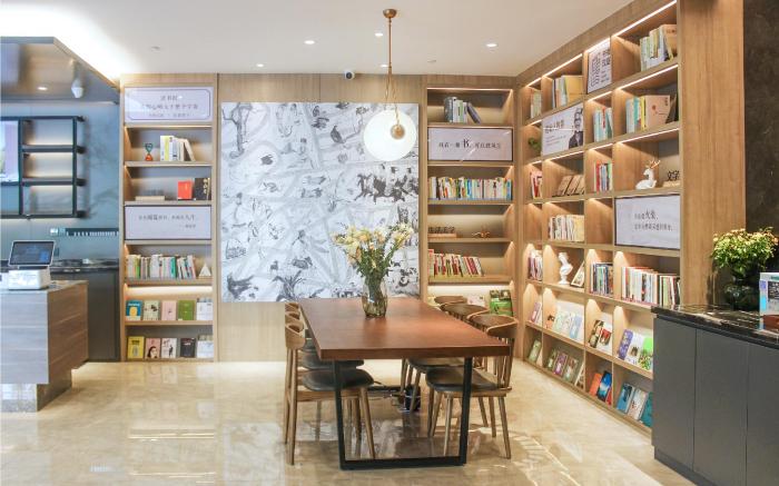 Hanting Hotel Huai'An Beijing Road