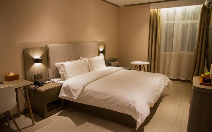 Hanting Hotel Fushun Wanda Plaza