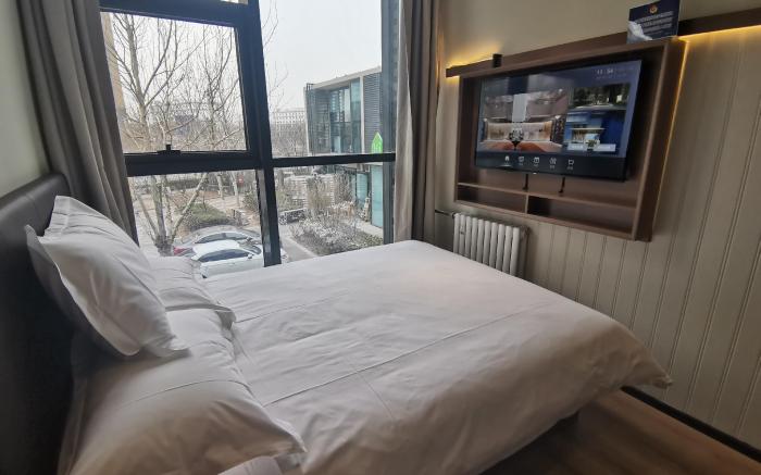 Hi Inn Beijing Shangdi Xierqi