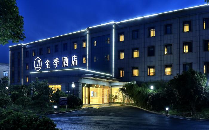 Ji Hotel Hangzhou Xiaoshan Airport
