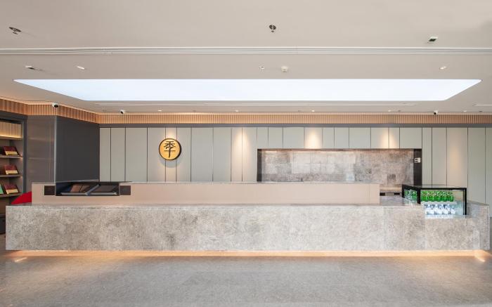 Ji Hotel Shenyang Beier Road