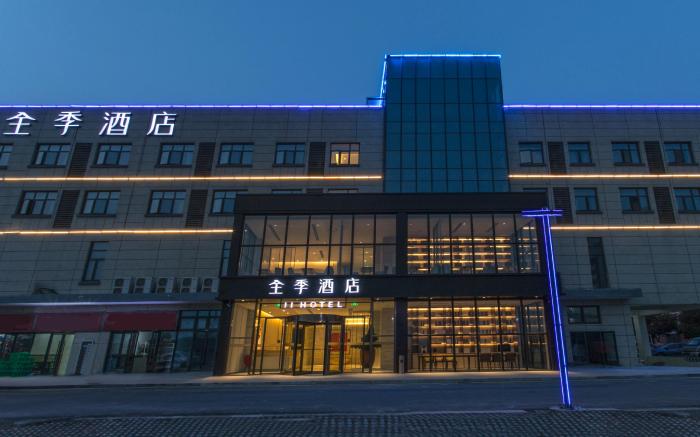 Ji Hotel Suzhou Weitang