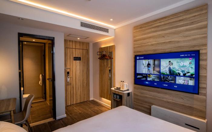Hanting Hotel Beijing Xuanwumen
