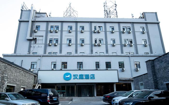 Hanting Hotel Beijing Xuanwumen