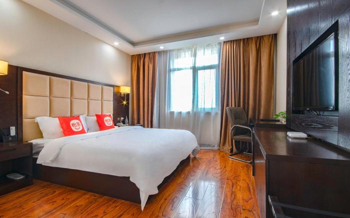 Elan Inn Tianjin South Railway Station