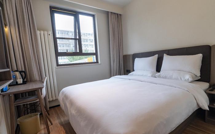 Hi Inn Beijing Jiaotong University West Gate