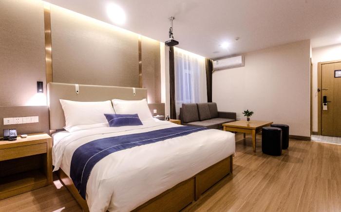 Starway Hotel Tangshan Huizhan Yuanyangcheng