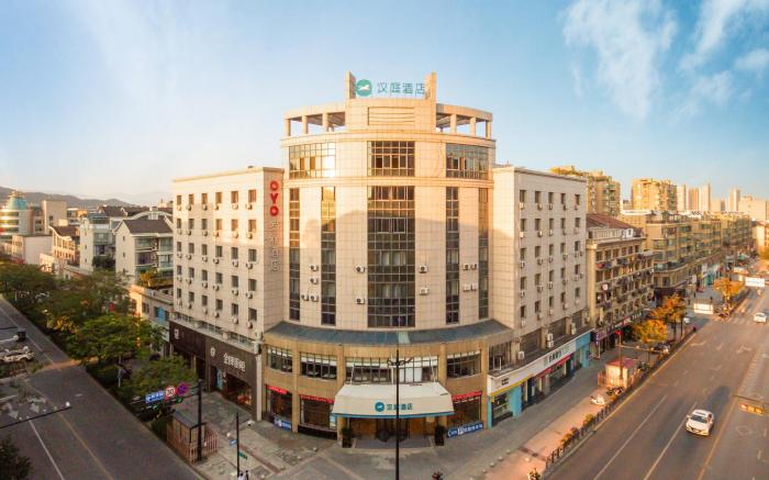 Hanting Hotel Hangzhou Lin'an Wanhua Plaza