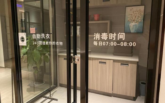 Hanting Hotel Zhoukou Xihua County