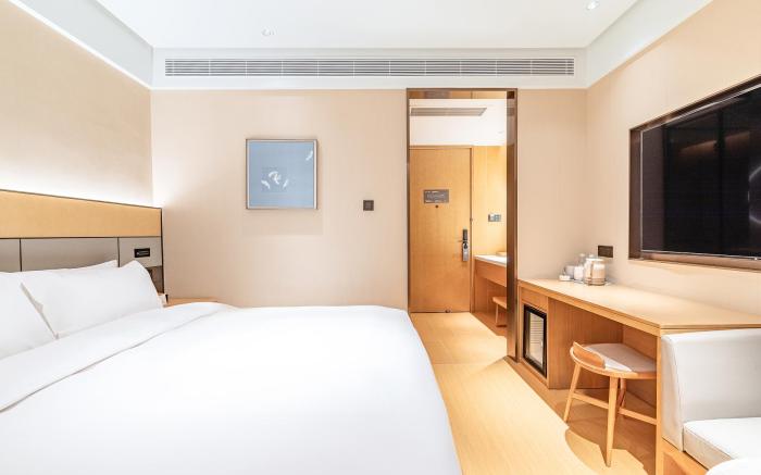 Ji Hotel Ma'anshan City Government