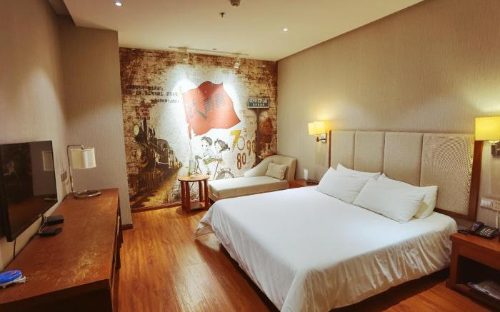 Starway Hotel Anyang Huanghe Avenue