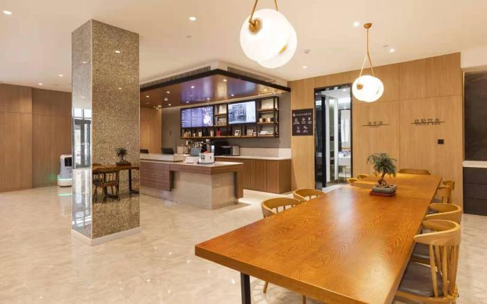 Hanting Premium Hotel Zibo Linzi Jishan Road
