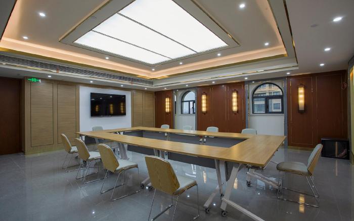 JI Hotel Zhenjiang Xijin Ferry
