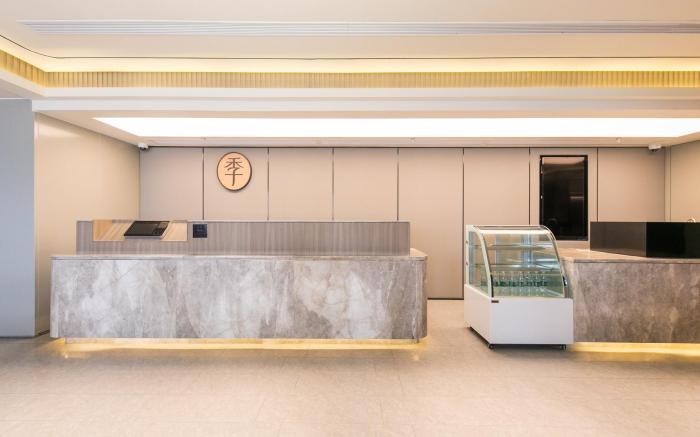Ji Hotel Shanghai People's Square Chengdu North Road