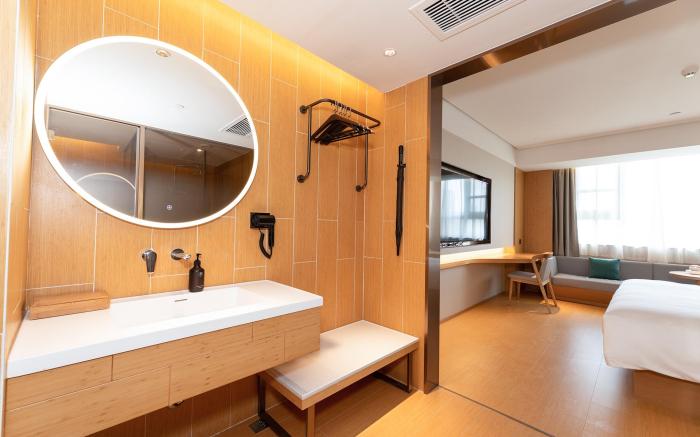 Ji Hotel Tianjin University