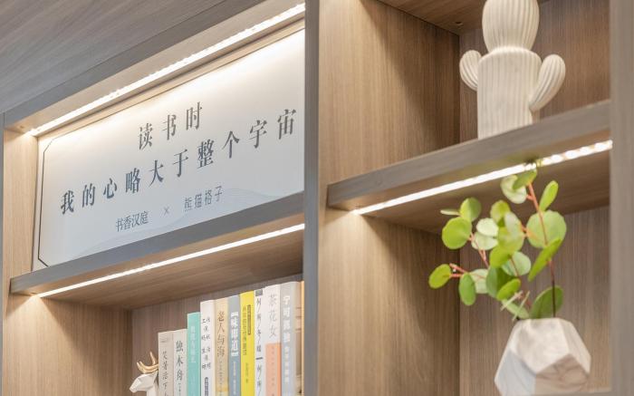 Hanting Hotel Beijing Tiantan South Gate