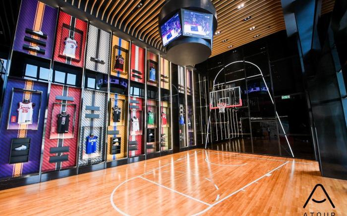 Atour Hotel Shaoxing Jinghu Basketball