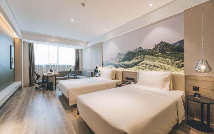 Atour Hotel Yiwu International Trade Market
