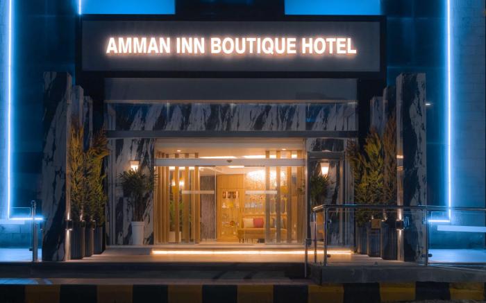 Amman Inn Boutique Hotel