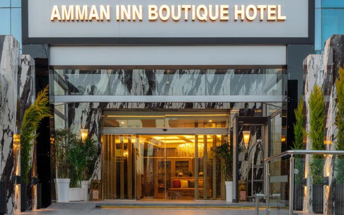 Amman Inn Boutique Hotel