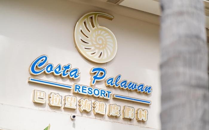 Costa Palawan Resort
